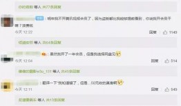 鄂州父女爆料视频网址